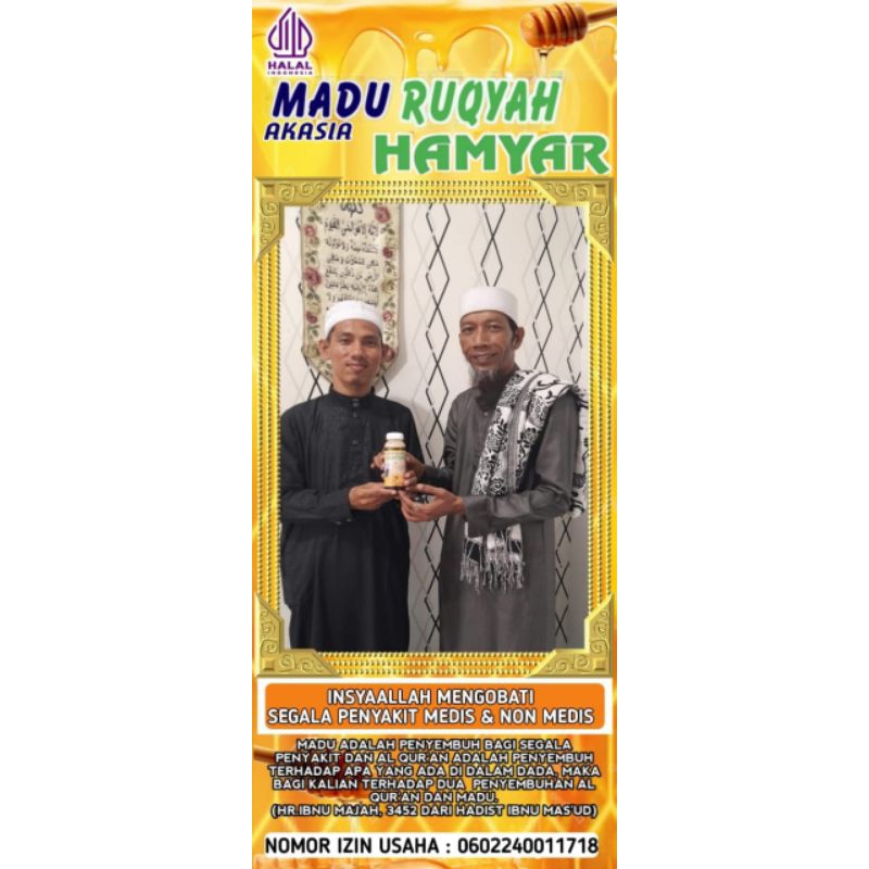 

Madu Ruqyah Hamyar 300 Ml