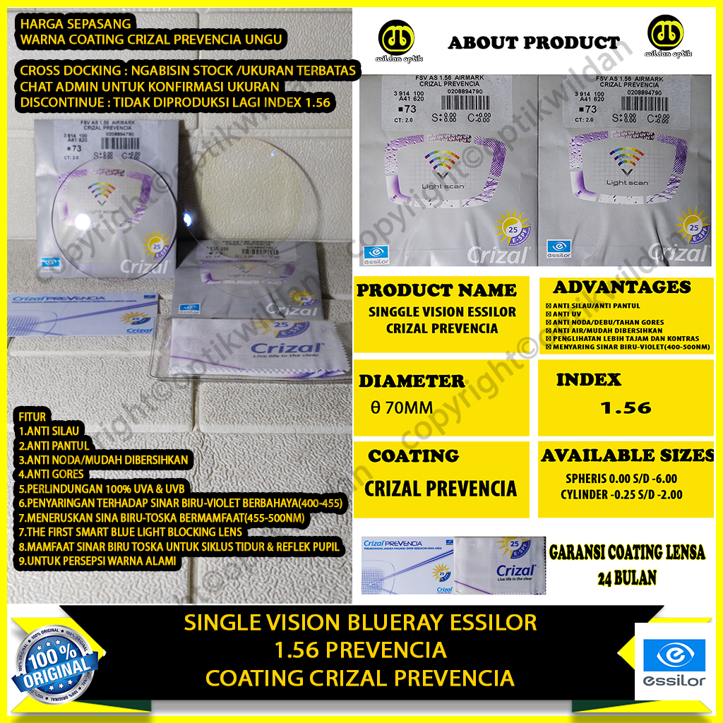 ESSILOR BLUERAY FSV CLEAR 1.56 CRIZAL PREVENCIA