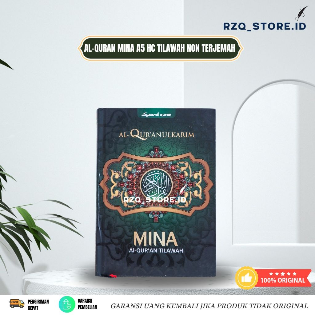 Al-Quran Mina A4 HC Non Terjemah UKURAN BESAR - Syamil Quran RZQ STORE ID