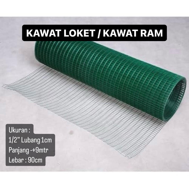 KAWAT LOKET / KAWAT RAM / KAWAT AYAKAN ANTI KARAT