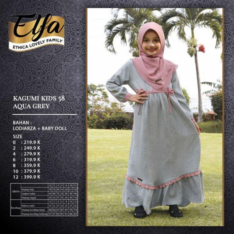 ETHICA GAMIS ANAK KAGUMI KIDS 58