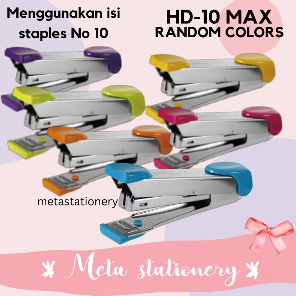 

Staples / Stapler Max HD-10