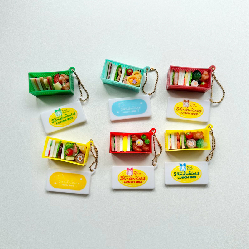 trinkets sandwich box lunch box keychain | sandwiches roti japanese trinkets food gotochi trinket ke