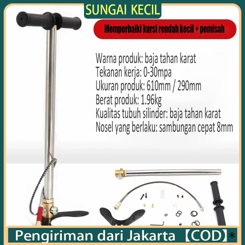 POMPA BARRACUDA 4 STAGE STAINLES STEEL MANOMETER 6000 PSI/POMPA 6000 PSI/SENAPAN ANGIN MOUSE LENGKAP
