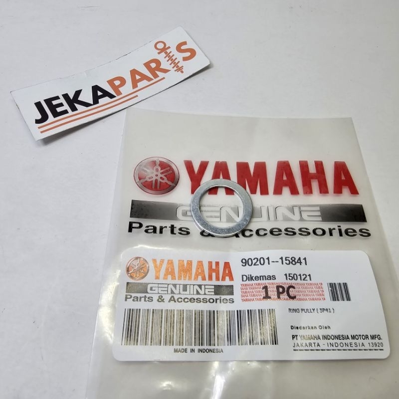 Ring Pully Pulley CVT Motor Mio J Soul GT Mio M3 Fino FI X Ride Nmax Aerox PNP Beat Vario Scoopy