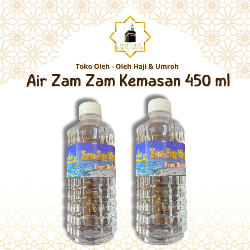 

AIR ZAM ZAM KEMASAN 450 ML ASLI ORIGINAL OLEH OLEH HAJI DAN UMROH