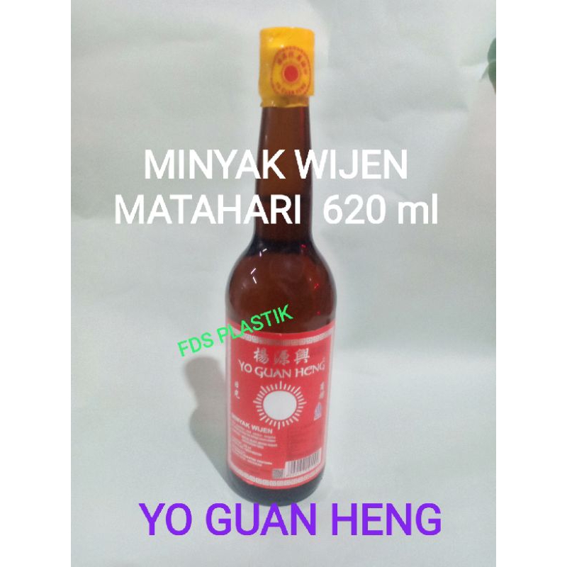 

MINYAK WIJEN YOGUANHENG /MATAHARI BOTOL BESAR 620 ML