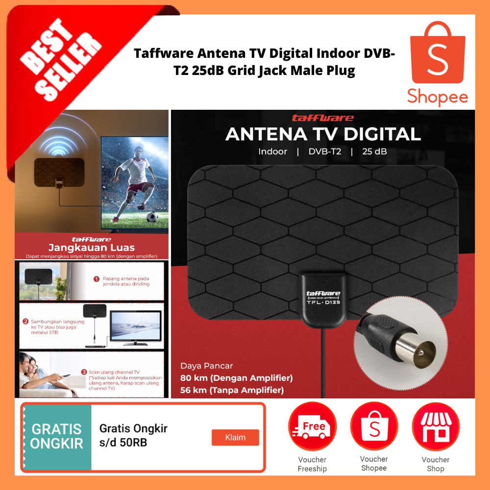 Antena TV Digital Indoor DVB-T2 25dB Grid Jack Male Plug / Adaptor Penguat Sinyal Antena Digital
