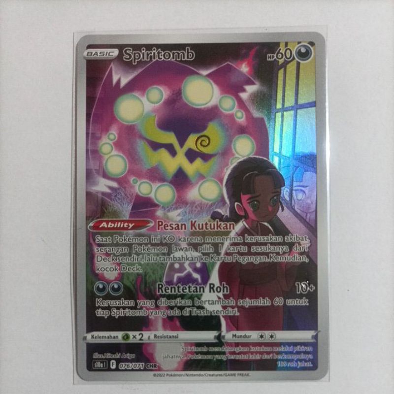 Spiritomb 076/071 CHR - Pokemon TCG Indonesia