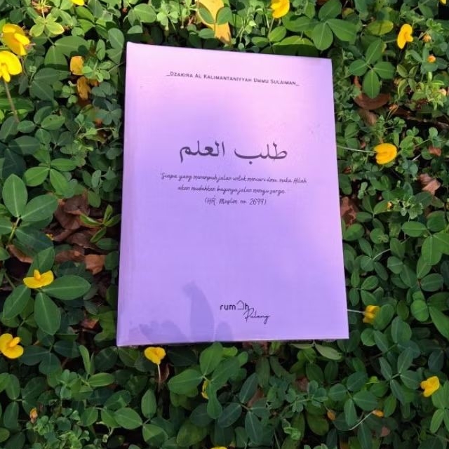 

notebook A5 cover islami pink girly/ notebook custom nama/notebook salaf/notebook kajian