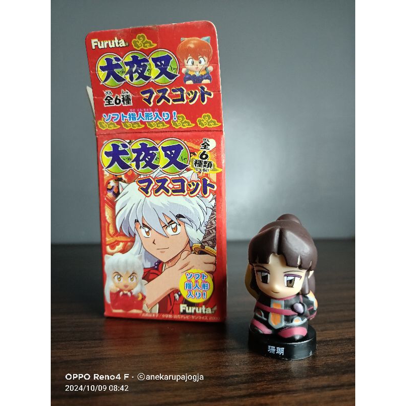 action figure sunrise inuyasha furuta