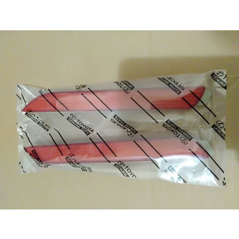 lampu reflektor mata kucing bumper blakang innova