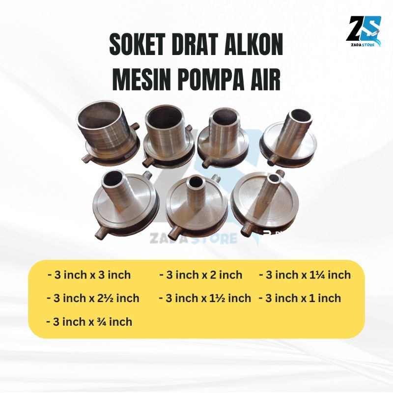 Soket Sok Drat Nepel Alkon Mesin Pompa Air Semua Ukuran 3 Inch Socket Kopling Sock Sambungan Alumini
