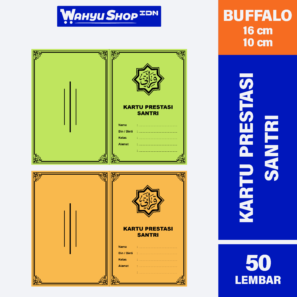 

[50PCS] Kartu Prestasi Santri TKA / TKQ / TPQ / Sederajat / lainnya