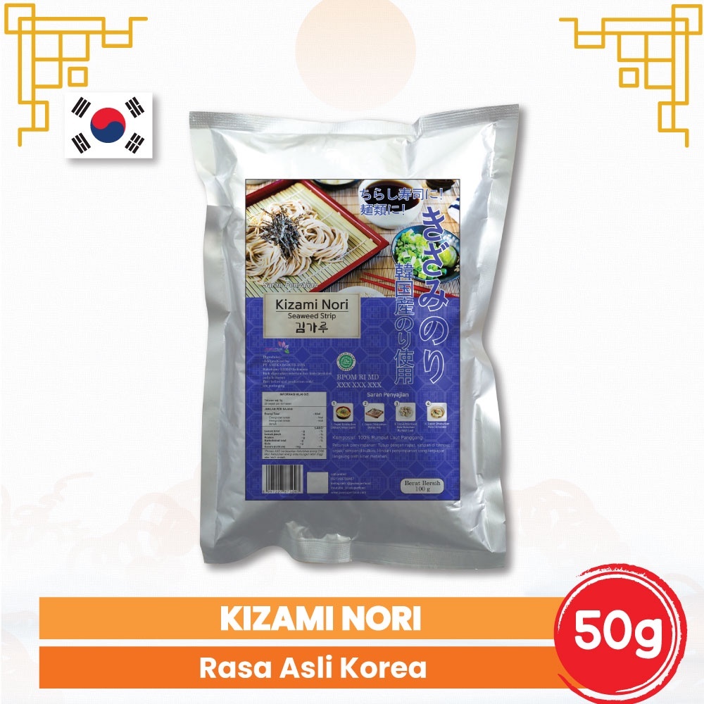 

KC. Kizami Nori | Kizaminori | Shredded Nori | Nori Potongan | Nori Parut