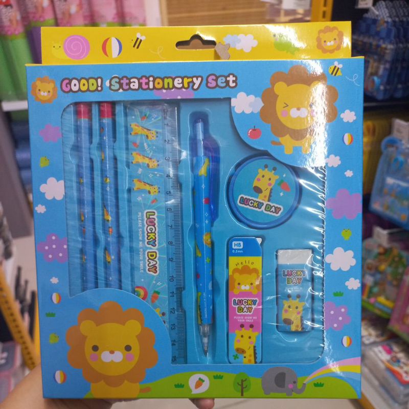 

God stationery set