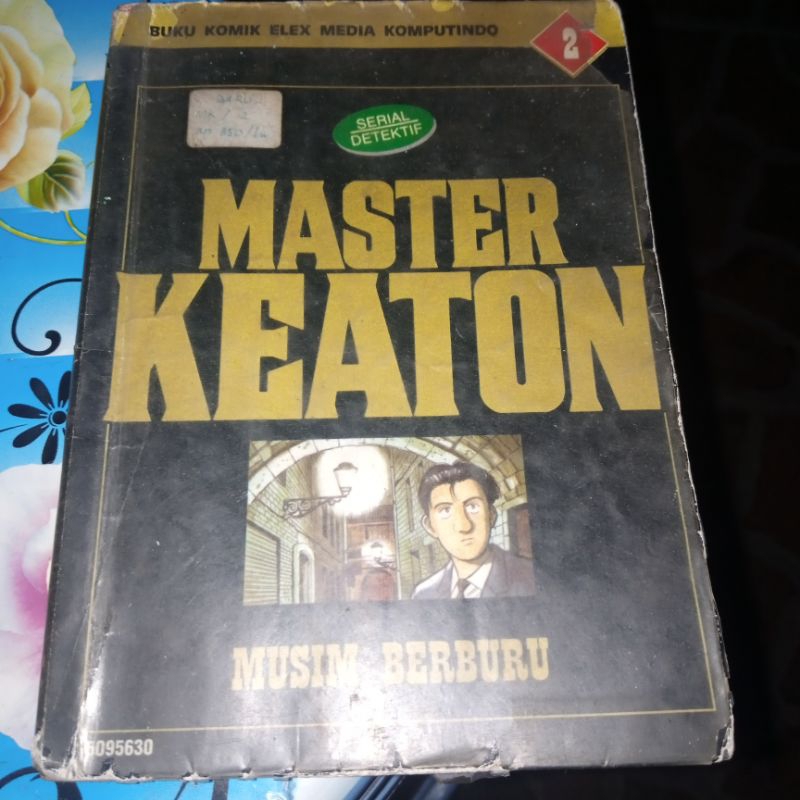 Master Keaton/elexmedia @