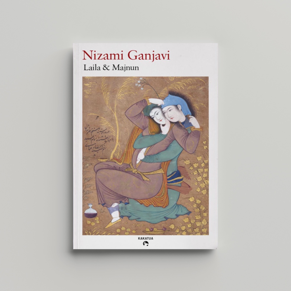 Nizami Ganjavi - Laila & Majnun