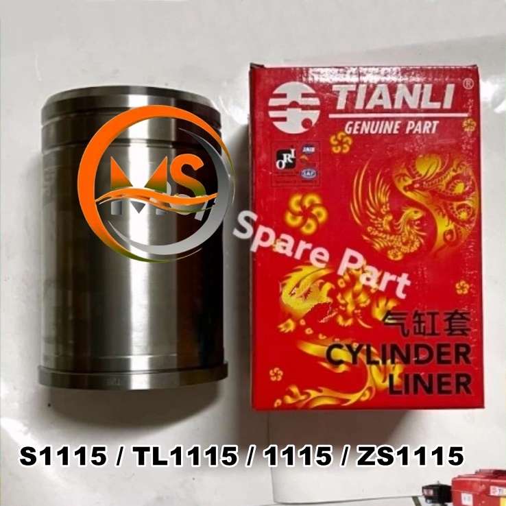 Zs1115 Cylinder liner foring tianli zs1115 s1115 TL1115 original