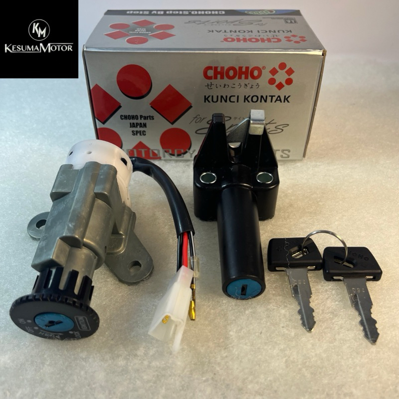 KUNCI KONTAK SET LENGKAP FIZR F1ZR FORCE 1 ALFA + KUNCI JOK-CHOHO