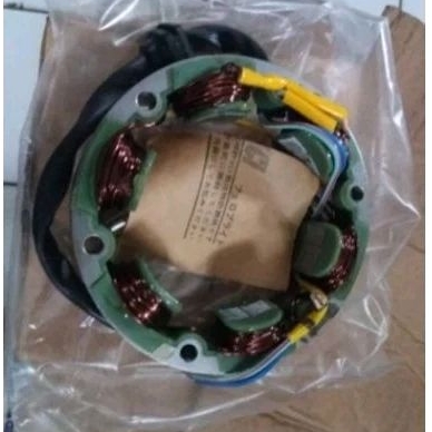 spul spull honda c70 c 70 mk2