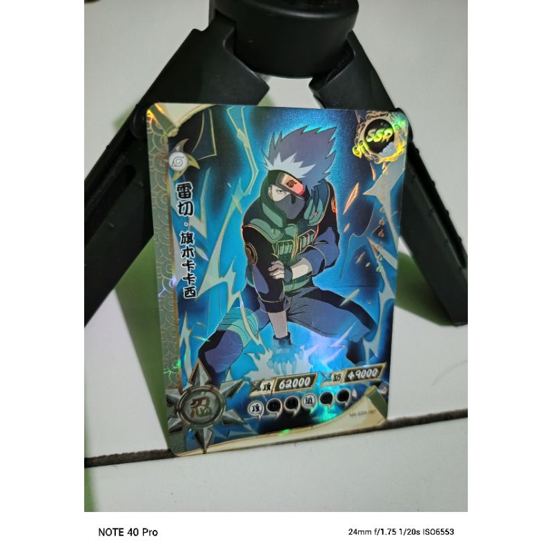 Naruto kayou Kakashi ssr