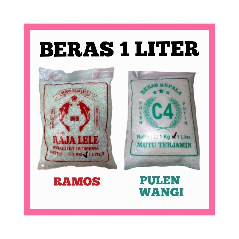 

Beras rojolele BMW anak raja fs long grain pulen wangi Ramos 1 liter 1kg 2.5 kg 3 kg