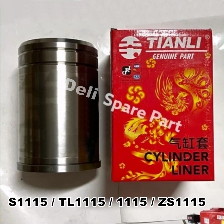 1115 Cylinder liner foring tianli zs1115 s1115 TL1115 original