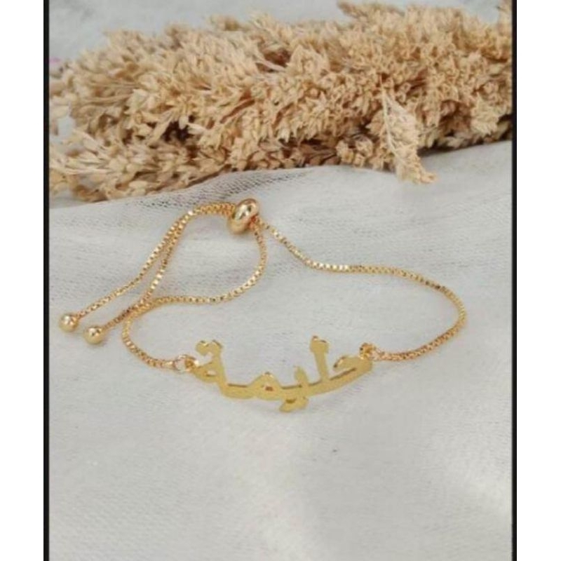 Gelang Serut Custom Nama Huruf Arab Titanium Aksesoris Fashion Wanita bisa custom nama kamu sesuai k