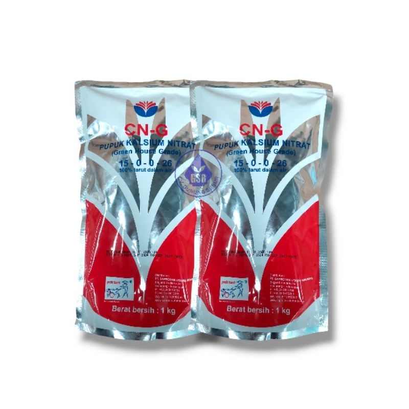 PUPUK CNG KEMASAN 1KG