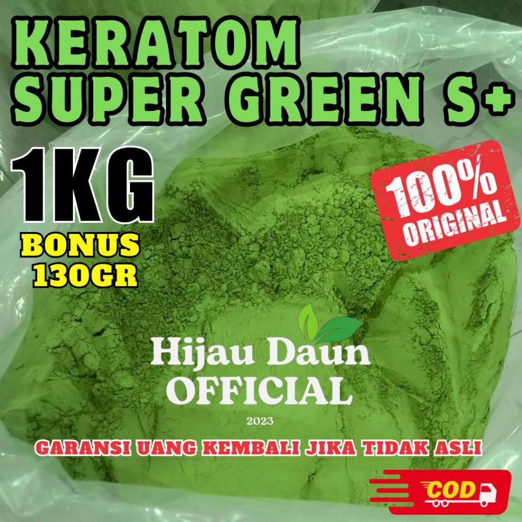 

BUBUK HIJAU DAUN PURLI ASLI KALIMANTAN SUPER GREN