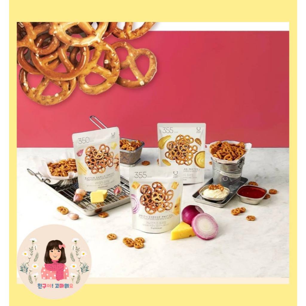 

RB [ CM READY STOCK ] Delight Project Butter Garlic Pretzel