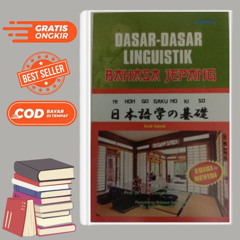 DASAR-DASAR LINGUISTIK BAHASA JEPANG