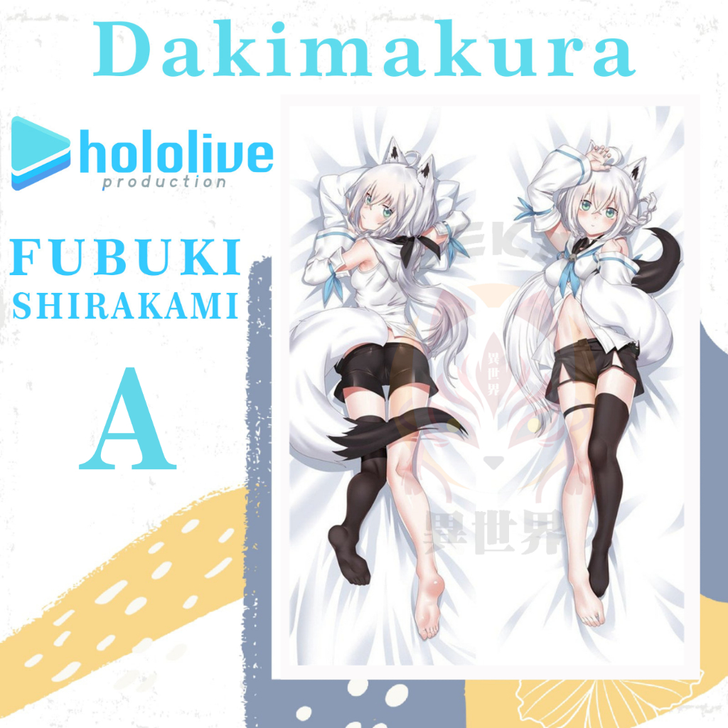 DAKIMAKURA FUBUKI SHIRAKAMI Hololive - Sarung bantal Waifu Anime Hololive Fubuki Shirakami