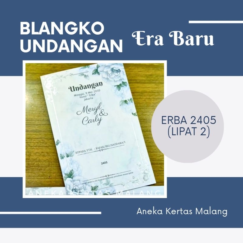 Blangko Undangan Erba 2405 (Cek Deskripsi)