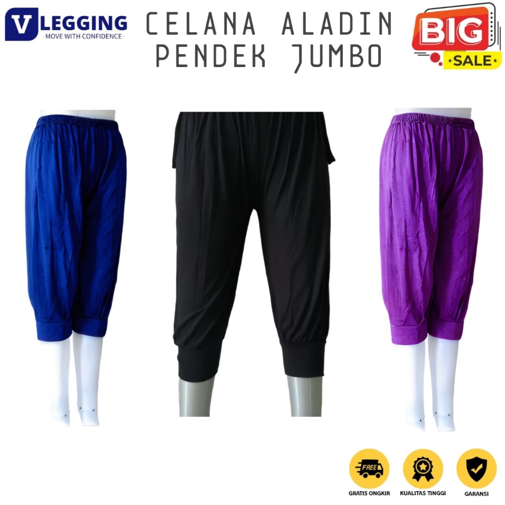 CELANA ALADIN PENDEK JUMBO | ALADON PENDEK WANITA | CELAMIS JUMBO WANITA | CELAMIS MURAH - VLEGGING