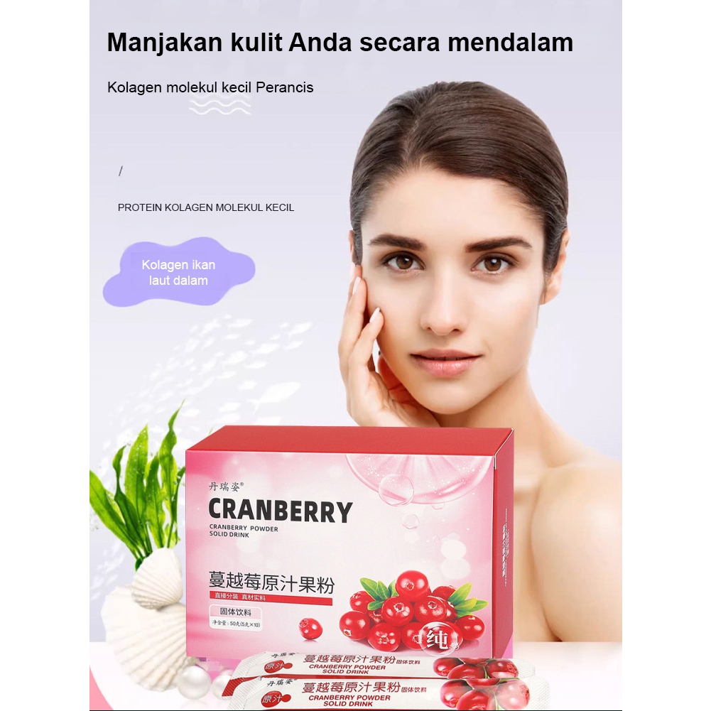 

❤[Beli 1 gratis 2]Bubuk Kolagen Vitamin Cranberry 50g (5g*10)/Bubuk Buah Cranberry Bubuk Konsentrat Vitamin C Alami/Women's Fruit Powder Natural Cranberry Juice