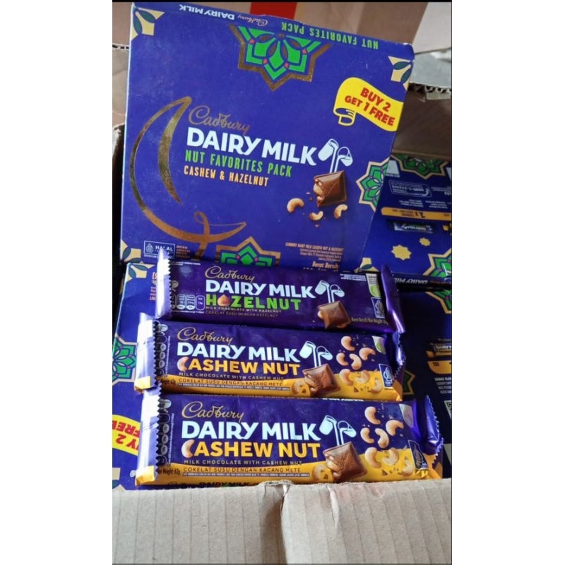 

CADBURY DAIRY MILK 62GR | DAIRY MILK NUT FAVORITE PACK | 3PCS