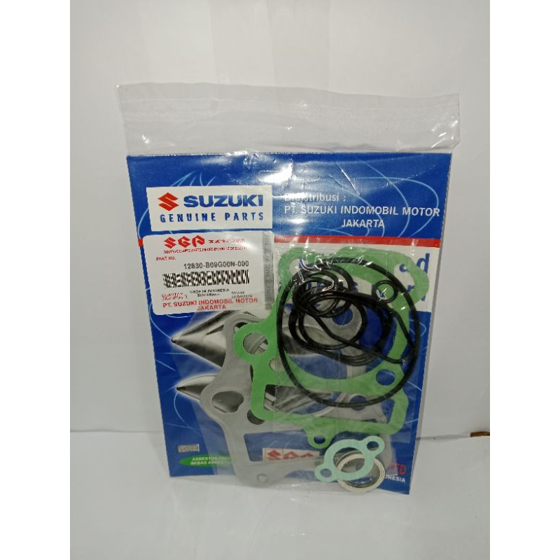 Top Set Packing Top Set /SUZUKI /  Smash 110 (12830-B09G00N-000)