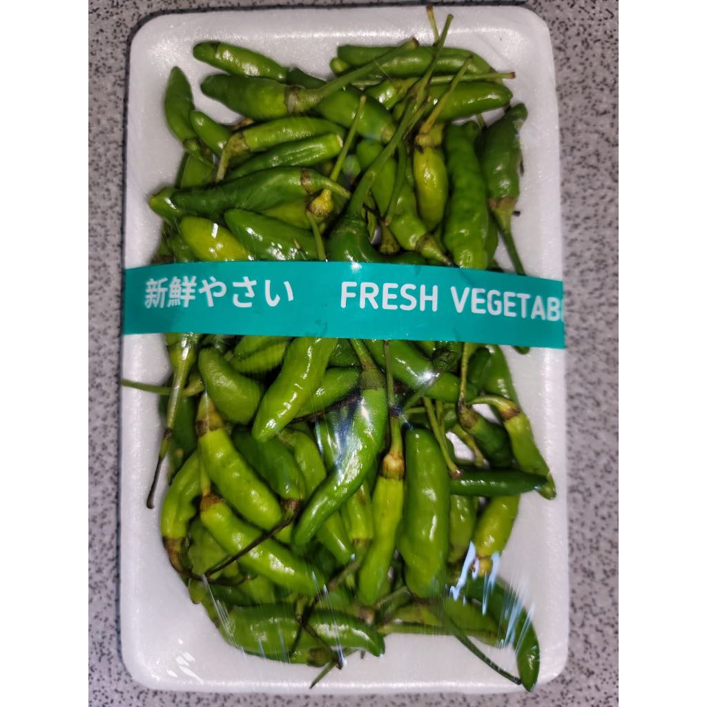 

Cabai Rawit Hijau Segar Berkualitas