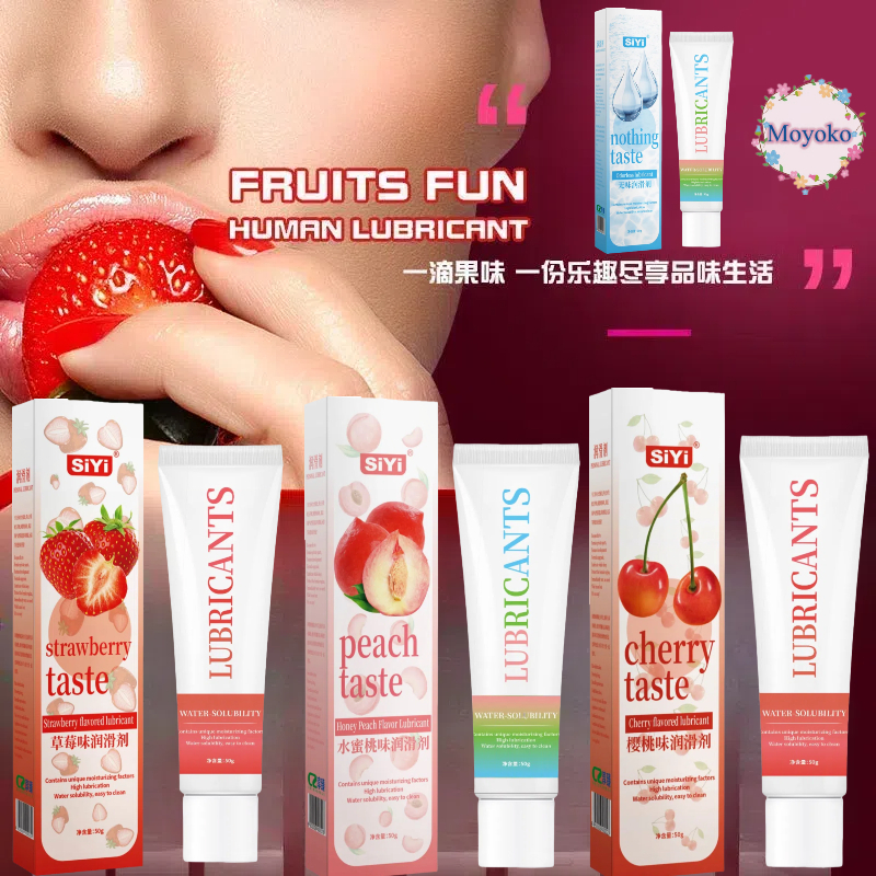 siyi pelumas Lubricant Wanita Pria Lube Long moisturizing siyi Lubricant Pelumas Dengan Bahan Dasar 