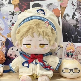 20cm Haikyuu  Tsukishima Kei Attribute Cotton Doll High Beauty Doll Anime Doll