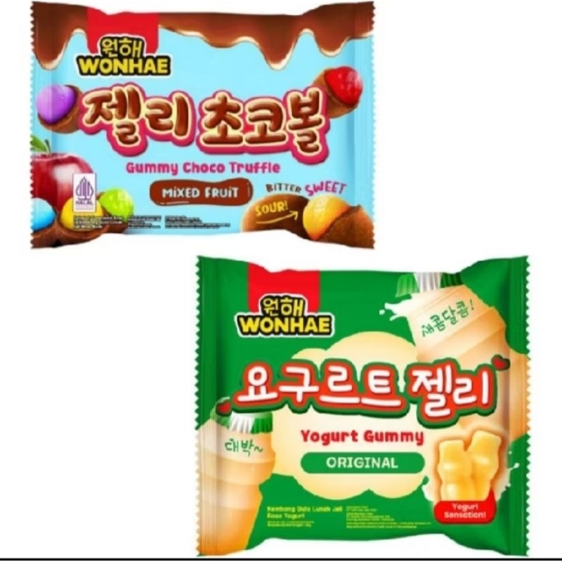 wonhae Gummy Choco/ yogurt Gummy