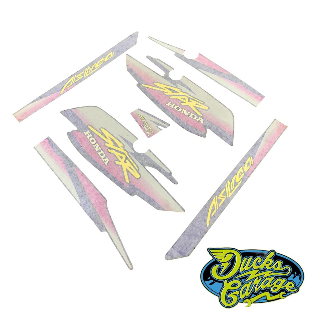 Striping sticker honda astrea star detail original dua laminasi