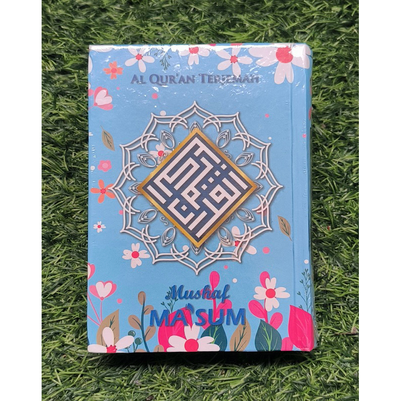 Al Qur'an Terjemahan A5/Al Qur'an Terjemahan/Al Quran A5/Al Quran terjemahan A5/Al Quran mushaf/Al Q