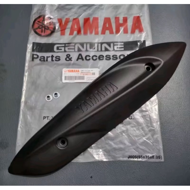 TAMENG KNALPOT MIO SPORTY COVER TUTUP KNALPOT MIO KARBU TAMENG PELINDUNG KNALPOT YAMAHA MIO SPORTY,M