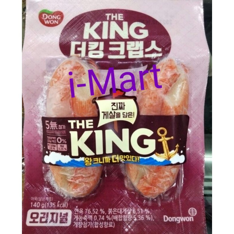 

Dongwon Real Krabs Kepiting Olahan /The King Crab Original 140gr