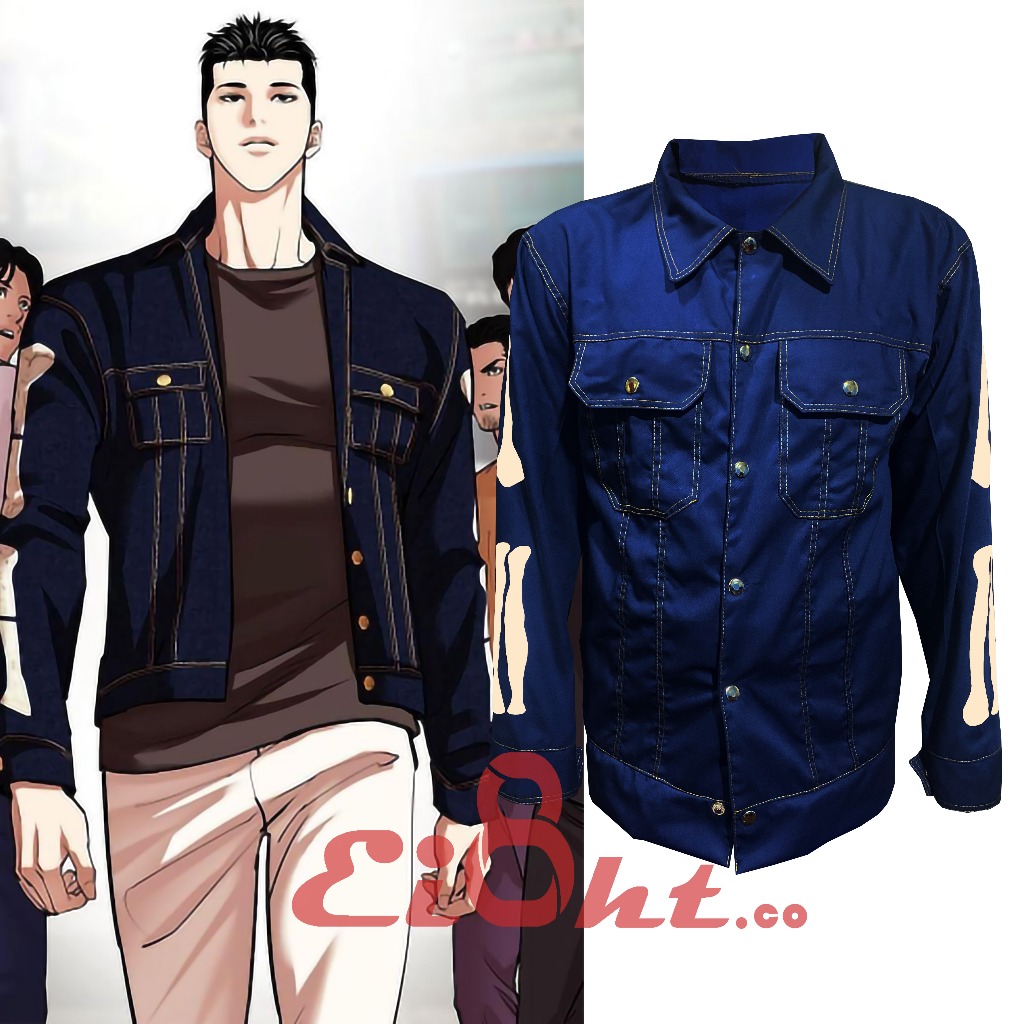 Jaket Denim Park Hyoung Seok Manhwa Korea | Outfit Manhwa PHS