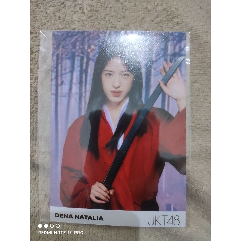 Photopack Dena JKT48 Road to SSK 2024