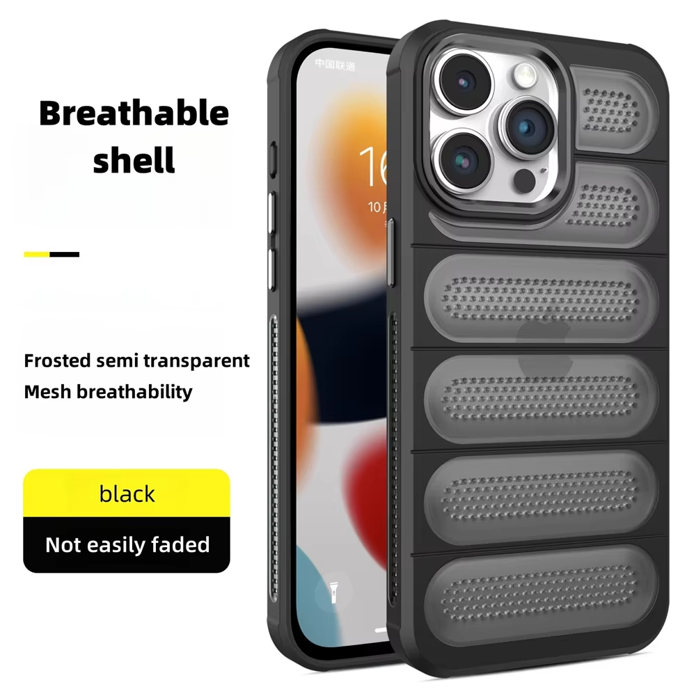 iPhone 15 16 Pro Max Luxury Heat Dissipation Matte Frosted Cooling Phone Case Back Cover